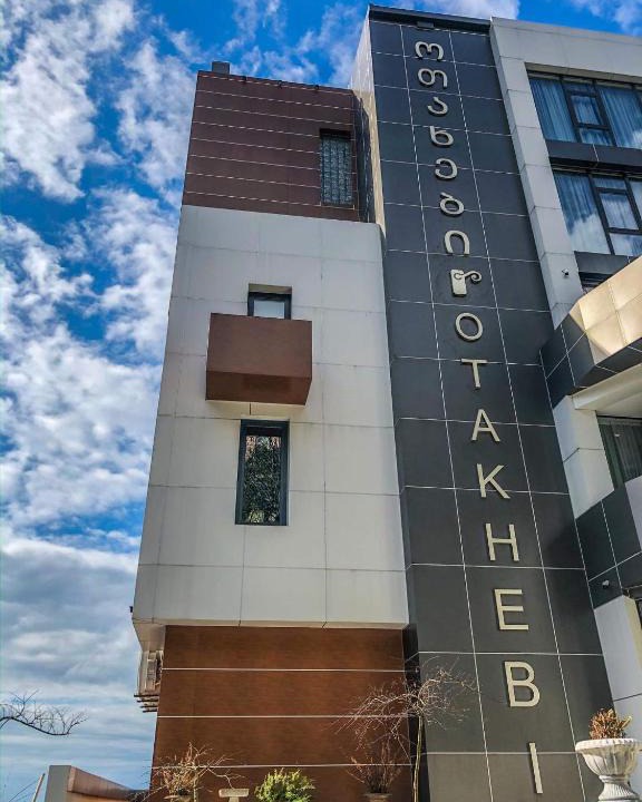 Sarpi Hotel | OTAKHEBI