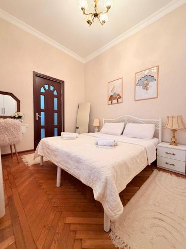 Kutaisi Apartment | Sunny Flower