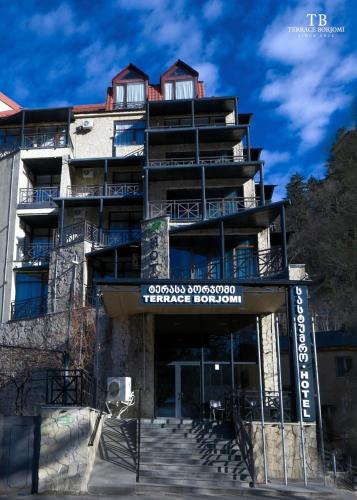 Borjomi Hotel | Terrace Borjomi Hotel