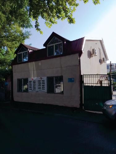 Chugureti House | When in Tbilisi