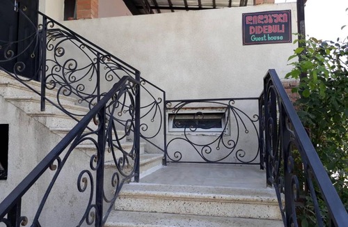 Borjomi House | Family Guest House DIDEBULI