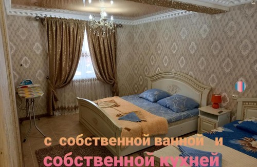 Sokhumi House | Guest House Сухум