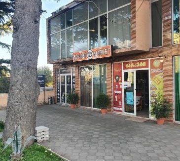 Kutaisi Apartment | Hotel "Sola"/სასტუმრო "სოლა"
