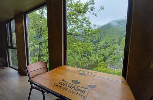 Likani House | Hotel Villa Borjomi