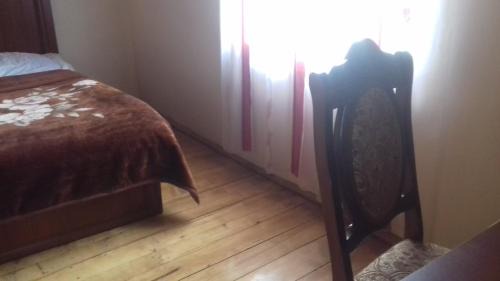 Lentekhi House | Marina's guest house