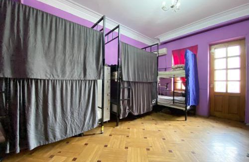 Vera Hostel | New hostel in Melikishvili