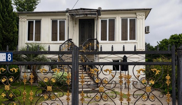 საოჯახო სასტუმრო Giorguna in Anaklia