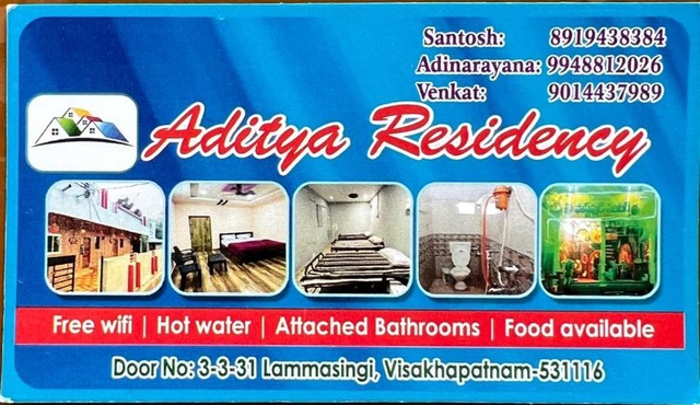 ADITYA RESIDENCY in Lammasingi