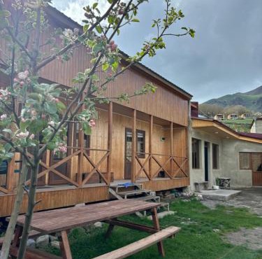 Family Hostel Nika