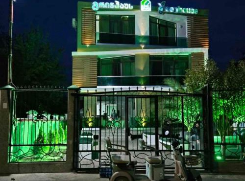 Green House
