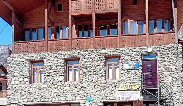 Guest House Maya