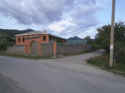 Tamila Guesthouse