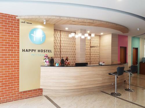 Baan Wararin Hostel 