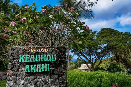Keauhou Akahi 