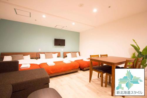 Ueda Building Stay 