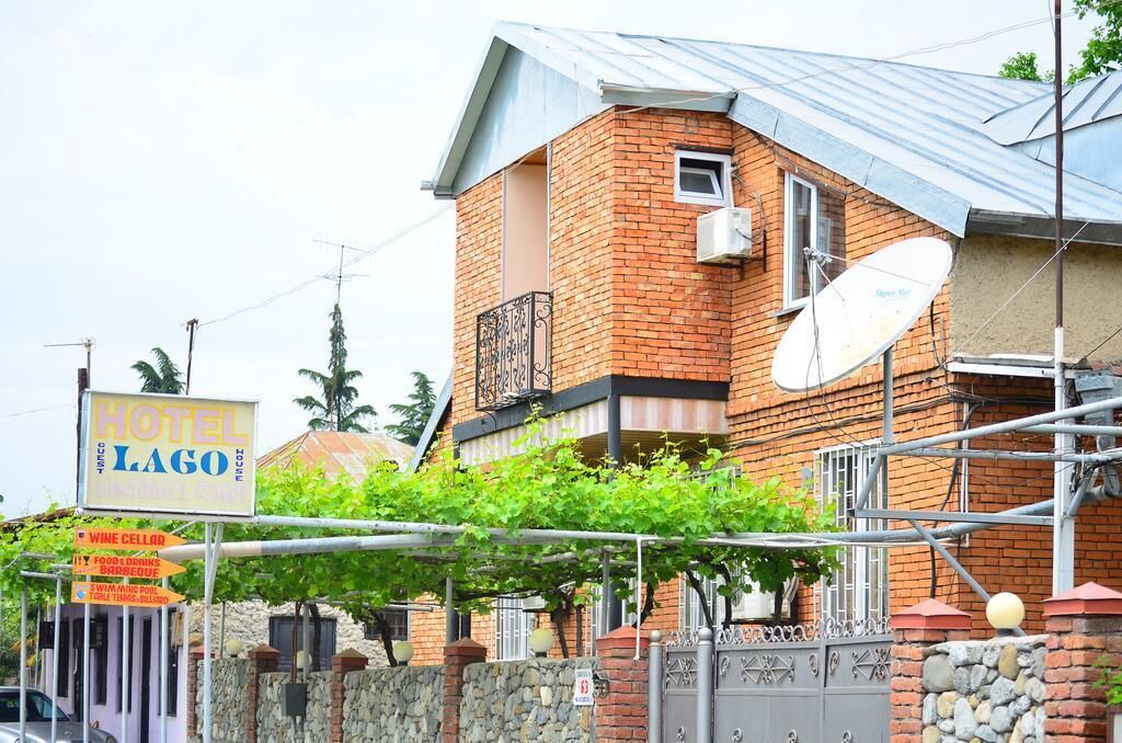 Photo of Outdoor in Lagodekhi