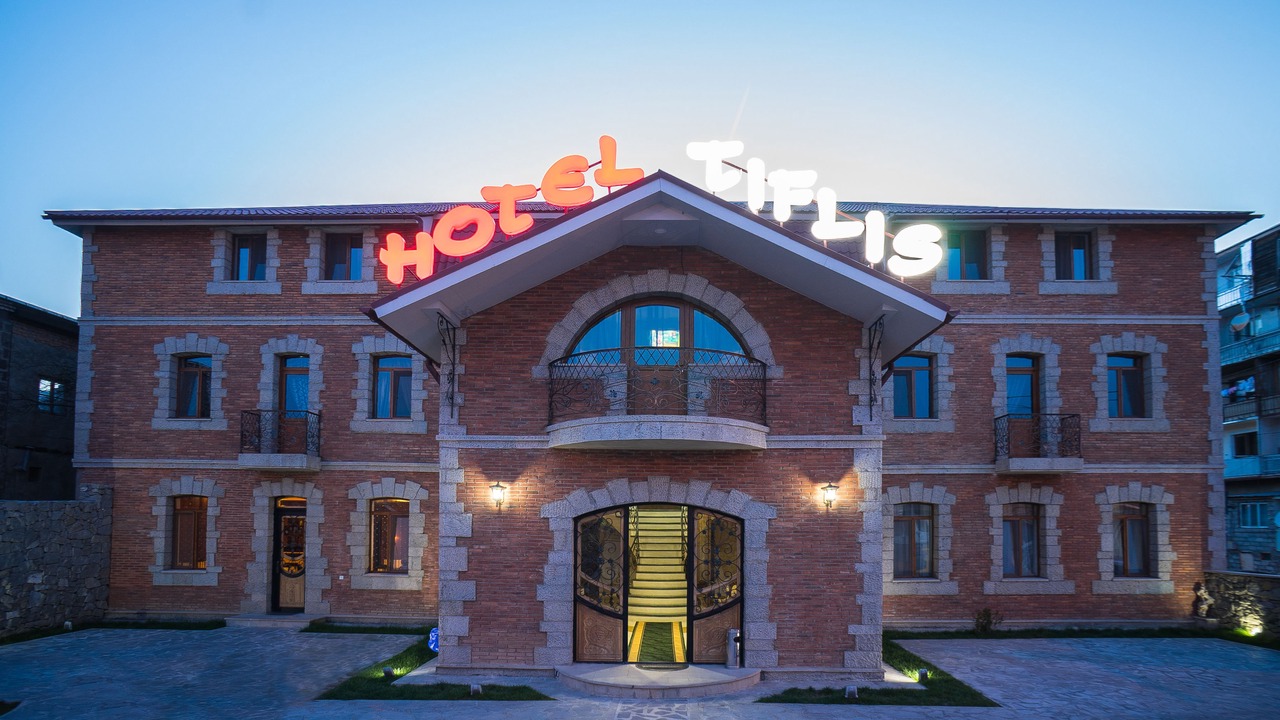 Photo of Outdoor in Akhaltsikhe