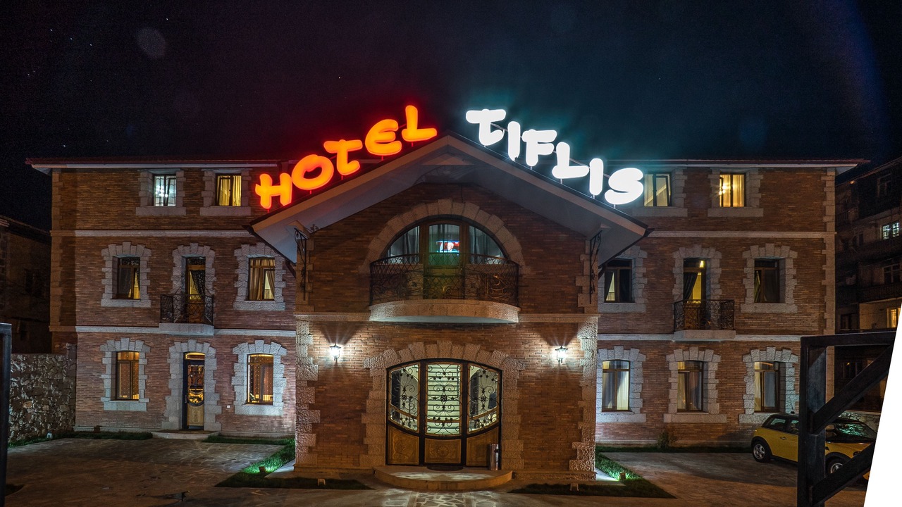 Photo of Outdoor in Akhaltsikhe