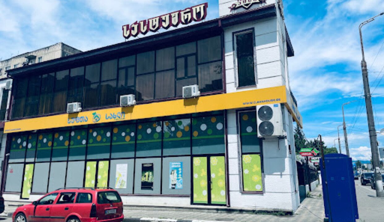 Photo of Outdoor in Kutaisi