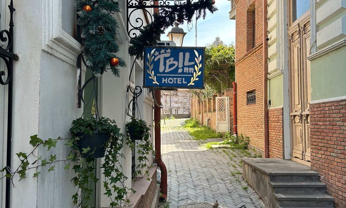 Photo of Outdoor in Tbilisi City Centre