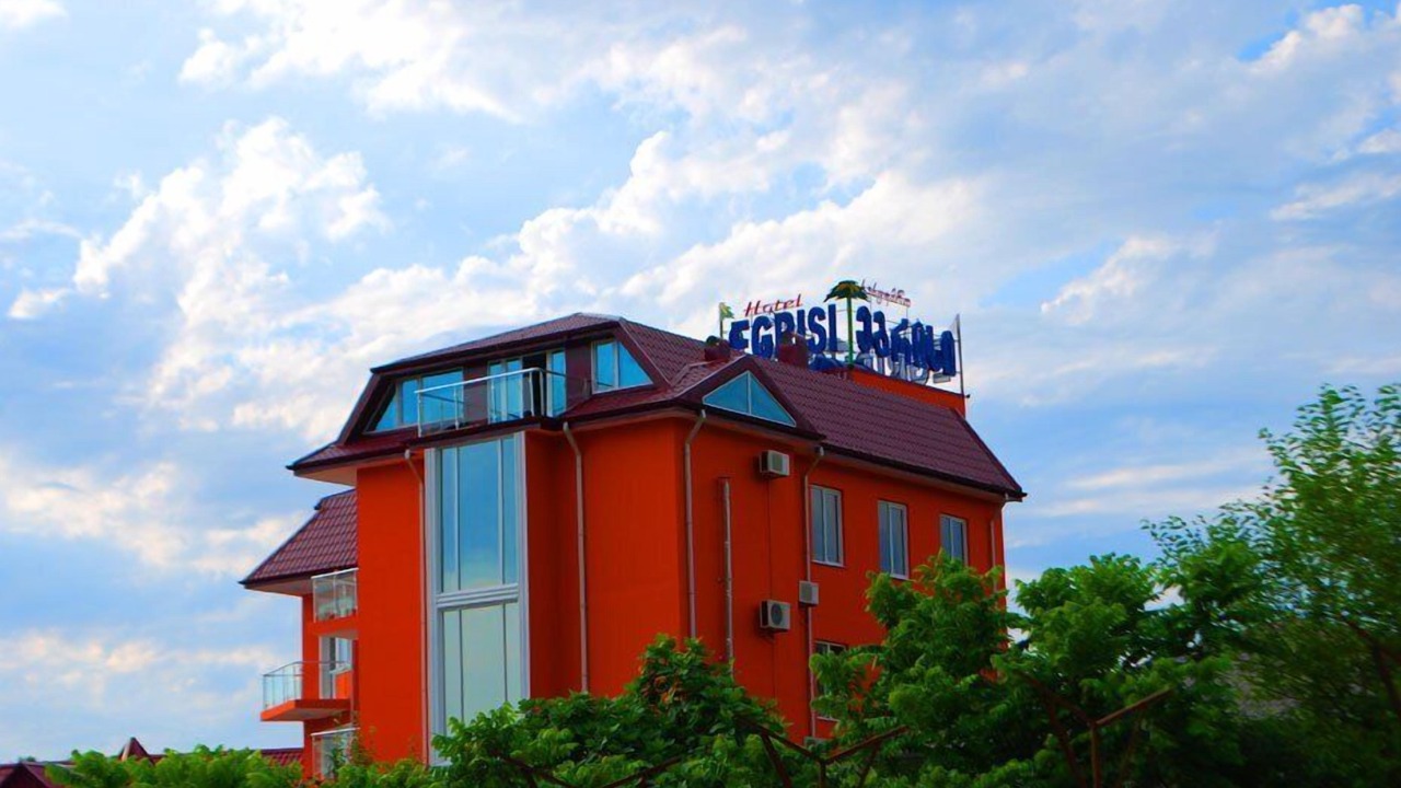 Photo of Outdoor in Gonio