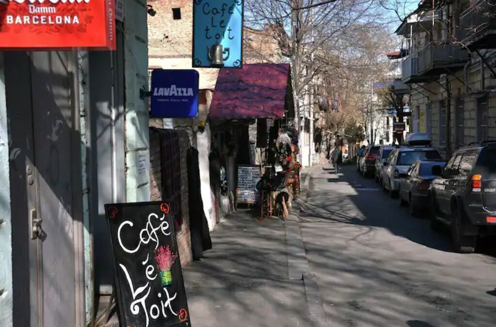 Photo of Outdoor in Tbilisi City Centre