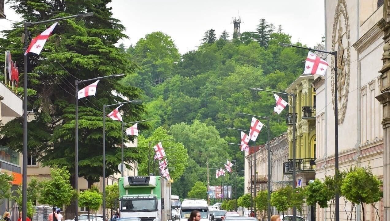 Photo of Others in Kutaisi