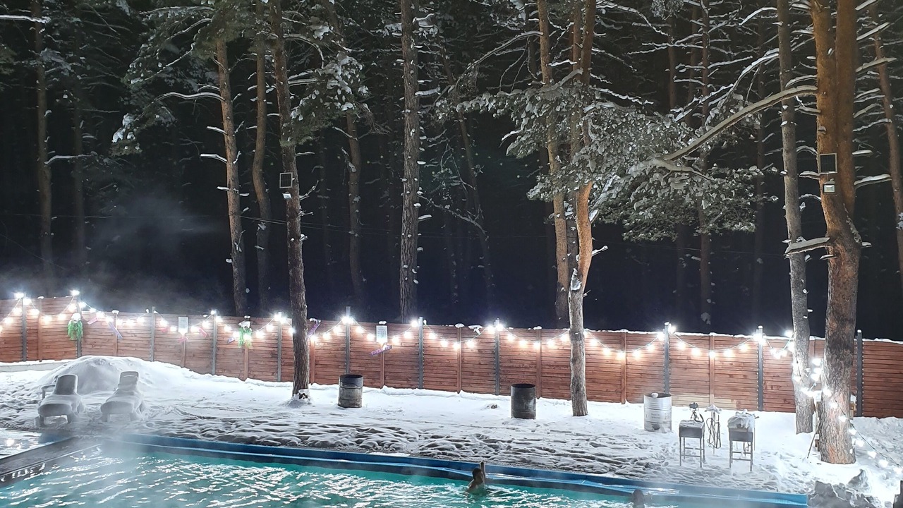 Photo of Outdoor in Tsromi
