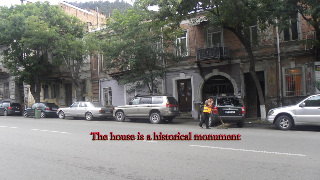 Photo of Outdoor in Sololaki