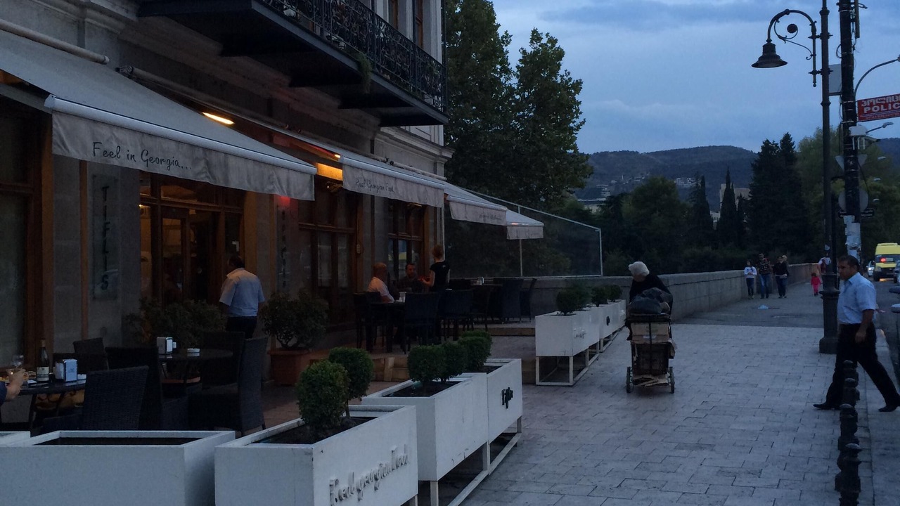 Photo of Outdoor in Chugureti