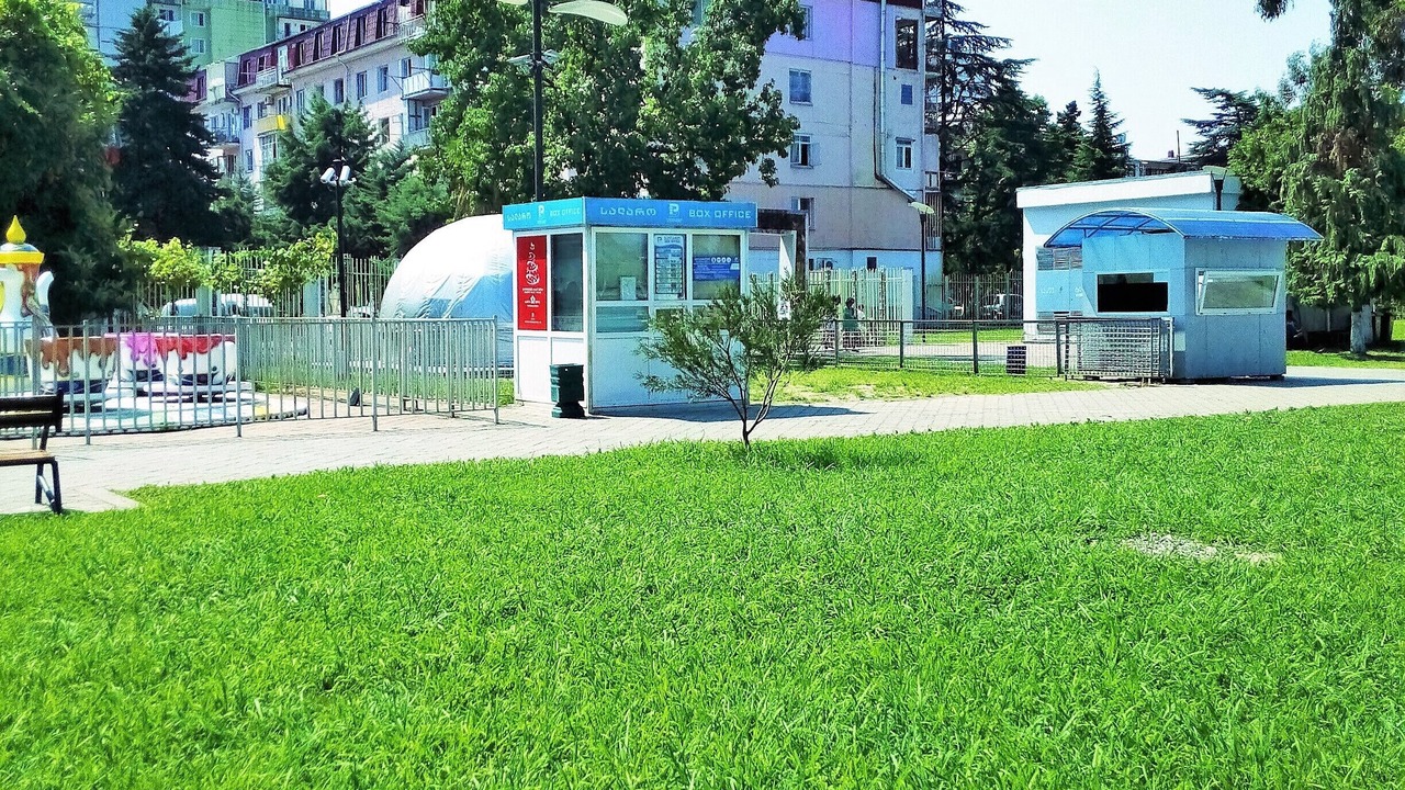 Photo of Outdoor in Old Boulevard