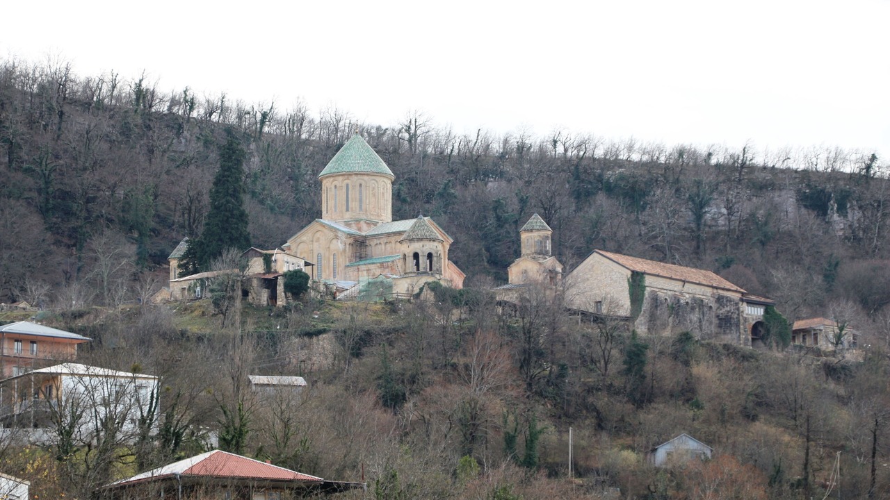 Photo of Outdoor in Kutaisi
