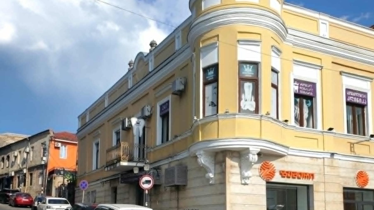 Photo of Others in Kutaisi