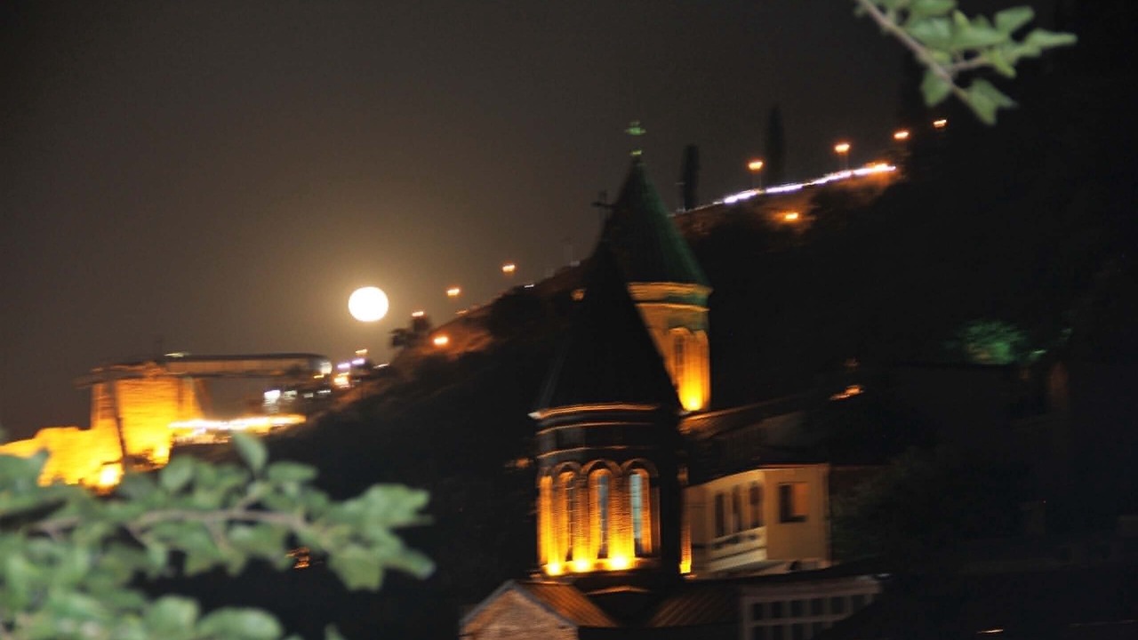 Photo of Others in Tbilisi City Centre