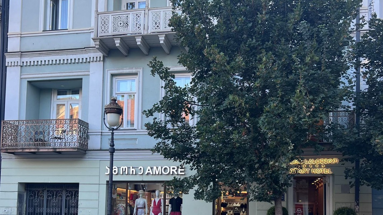 Photo of Outdoor in Chugureti
