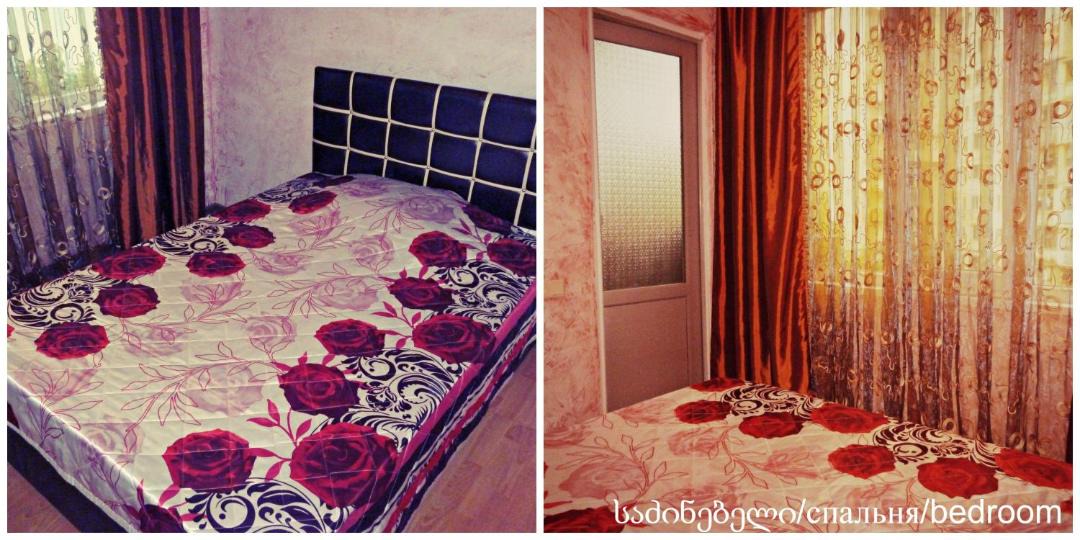 Photo of Bedroom in New Boulevard
