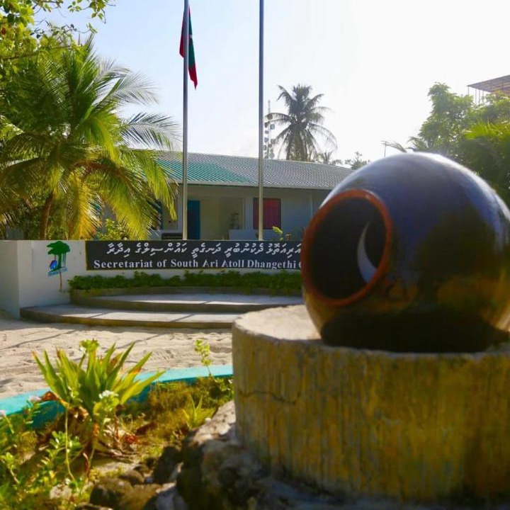 Photo of Others in Dhangethi