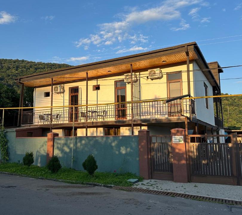 Photo of Others in Lagodekhi