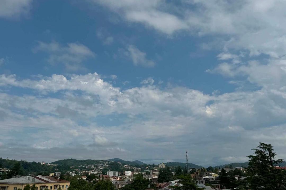 Photo of Others in Kutaisi