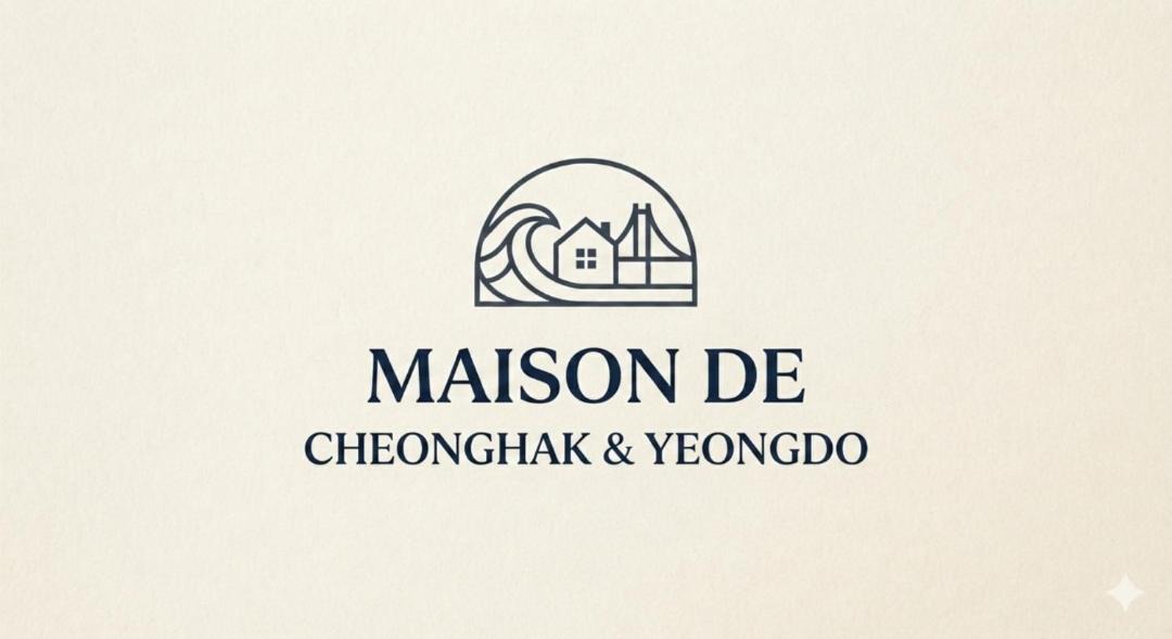Photo of Others in Yeongdo