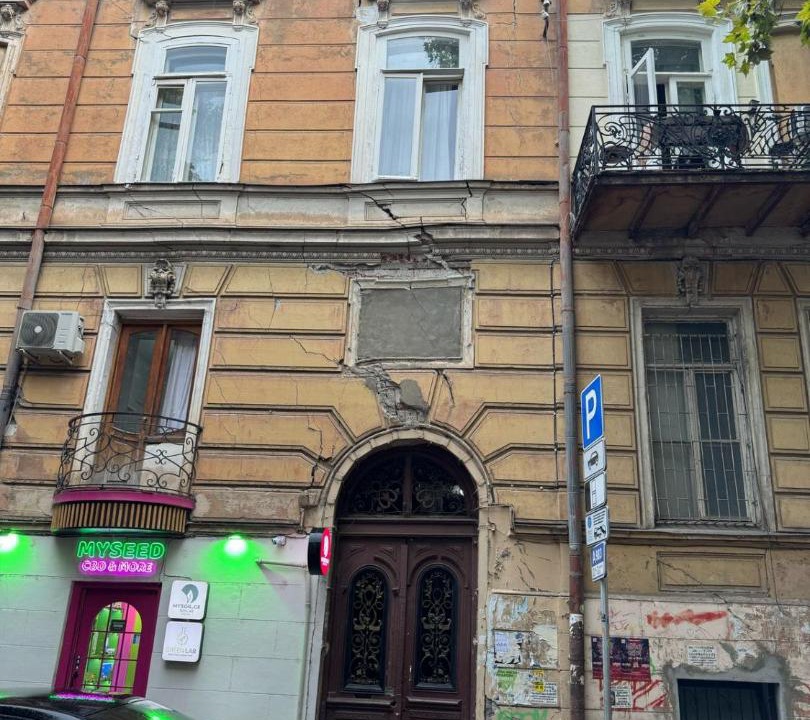 Photo of Others in Sololaki