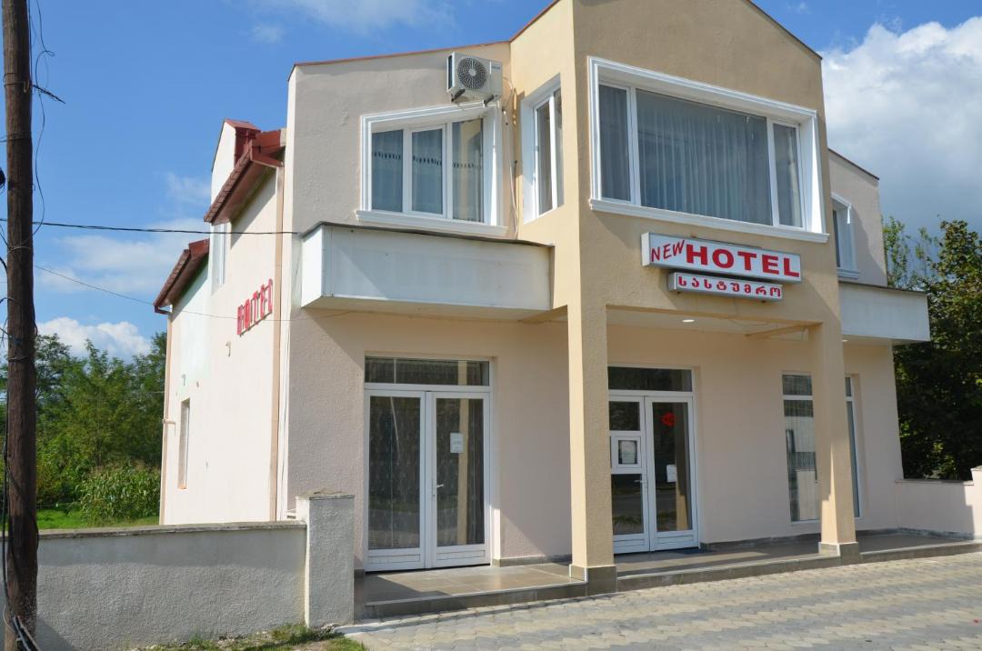 Photo of Others in Martivili