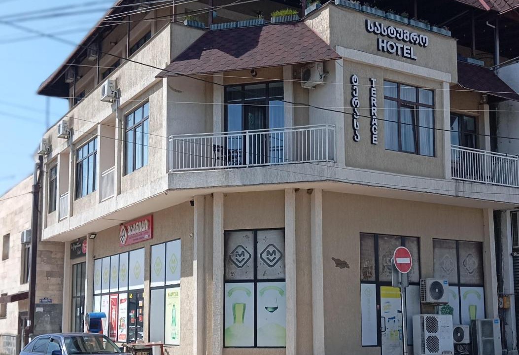 Photo of Others in Tsqaltubo