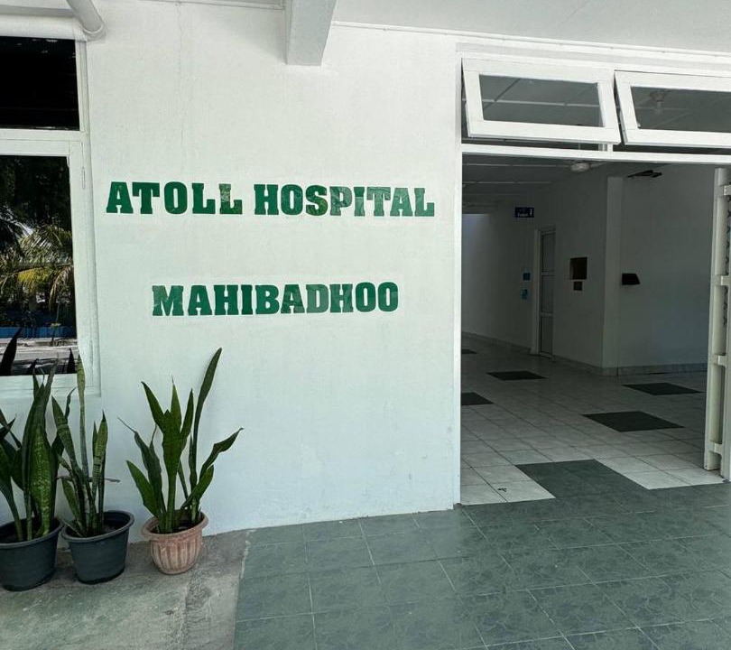 Photo of Others in Mahibadhoo