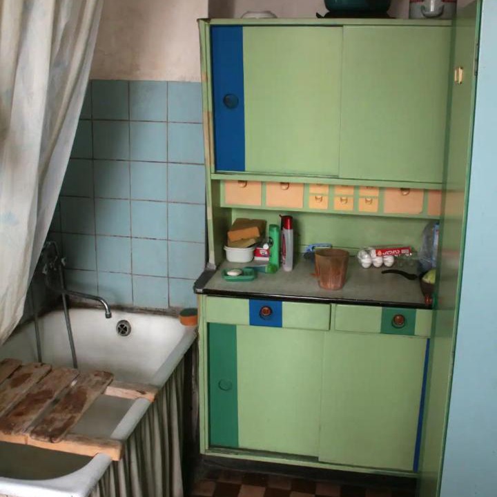 Photo of Kitchen in Sololaki