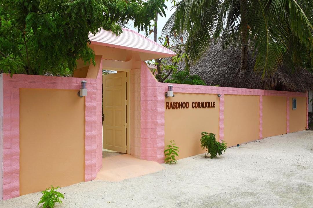 Photo of Others in Rasdhoo