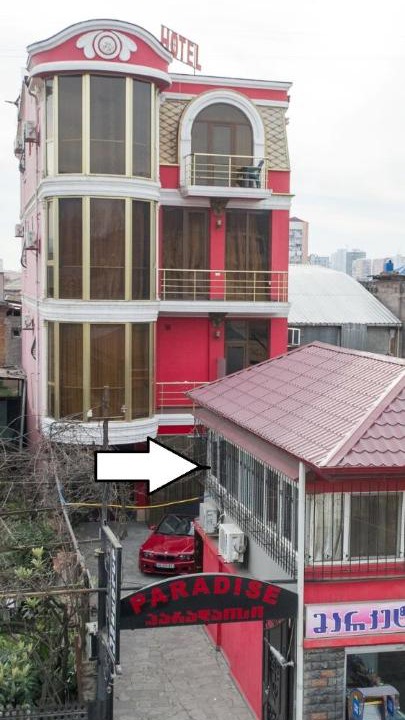 Photo of Others in Batumi