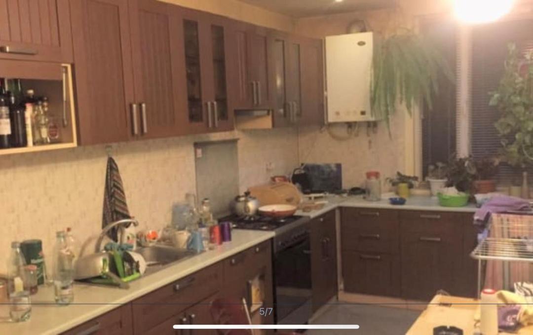 Photo of Kitchen in Didube