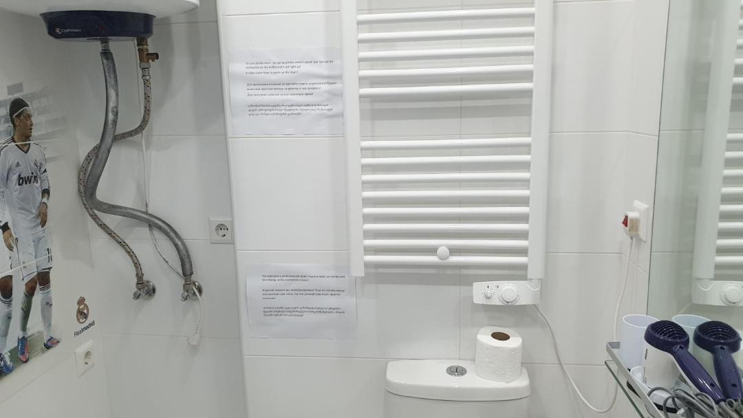 Photo of Bathroom in New Boulevard
