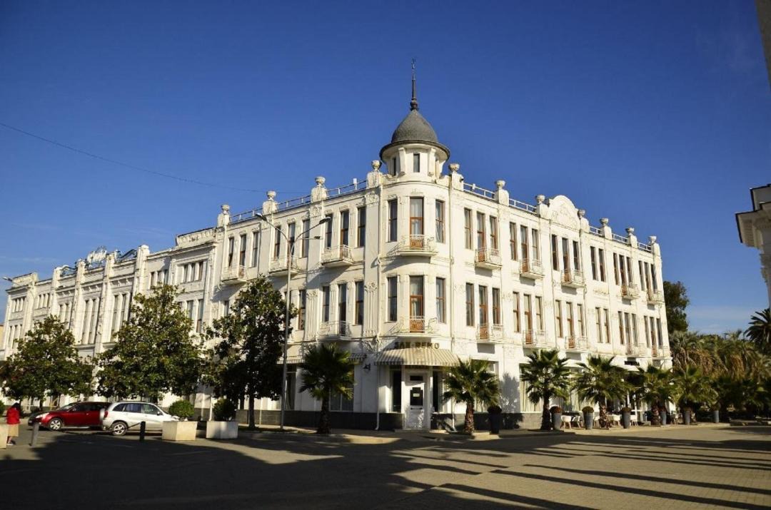 Photo of Buildings in Tsandripsh